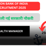 Union Bank of India Wealth Manager Recruitment 2025