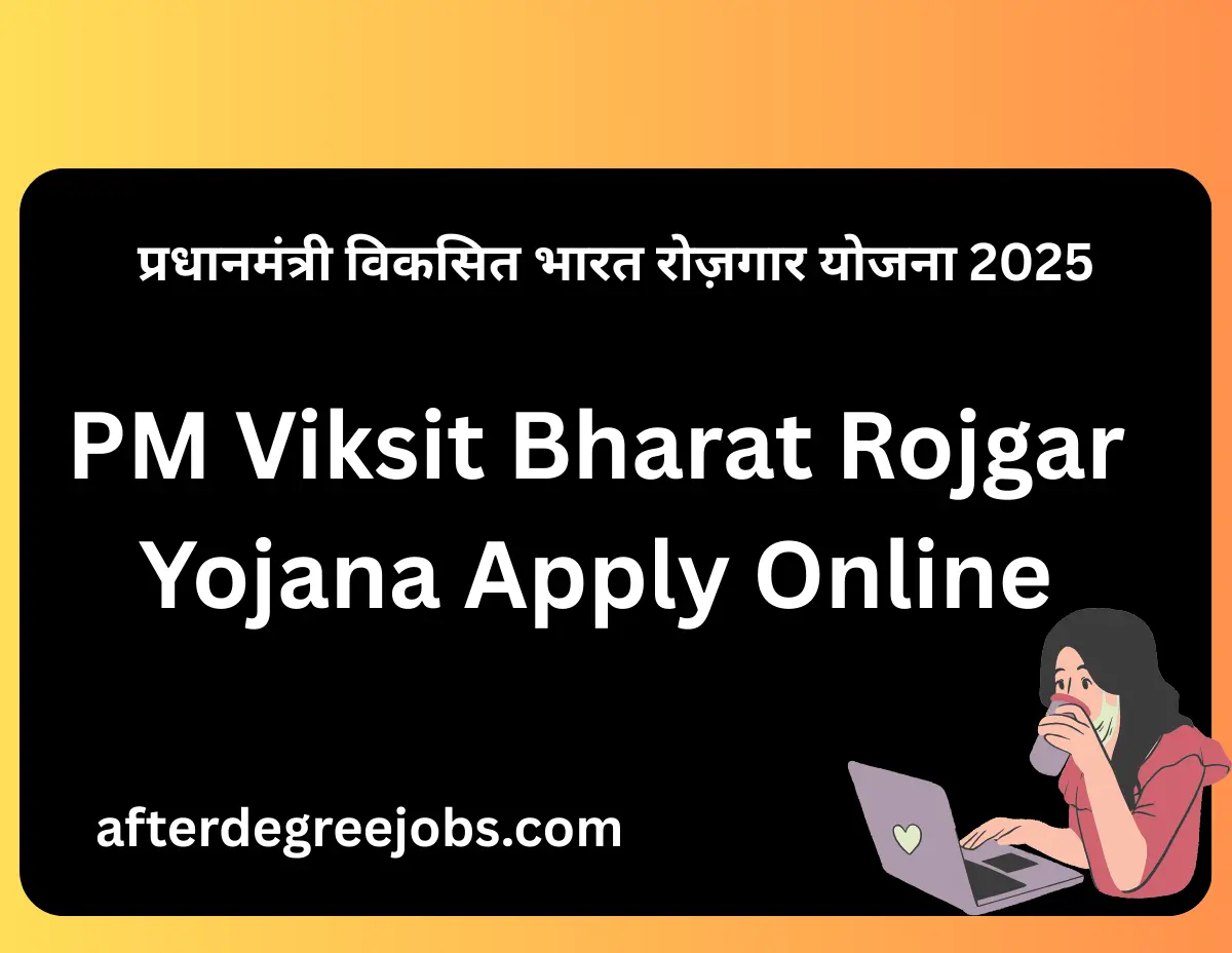 PM Viksit Bharat Rojgar Yojana Apply Online
