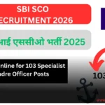 SBI SCO Recruitment 2025