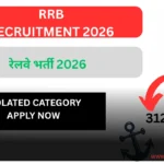 RRB Isolated Category Recruitment 2026